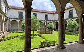 Boanova Guesthouse Convento Cucujães